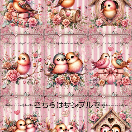 猫ちゃんパネル生地ハンドメイド - メルカリ