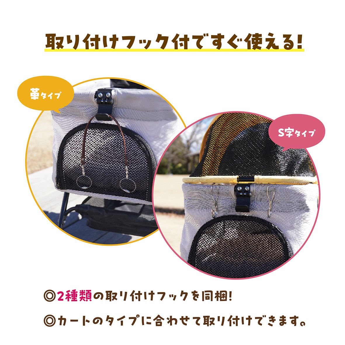 カートネームプレート〈トランプstyle〉★犬猫 うちの子 ペット ★オーダーメイド ★取付フック付き ★写真入り