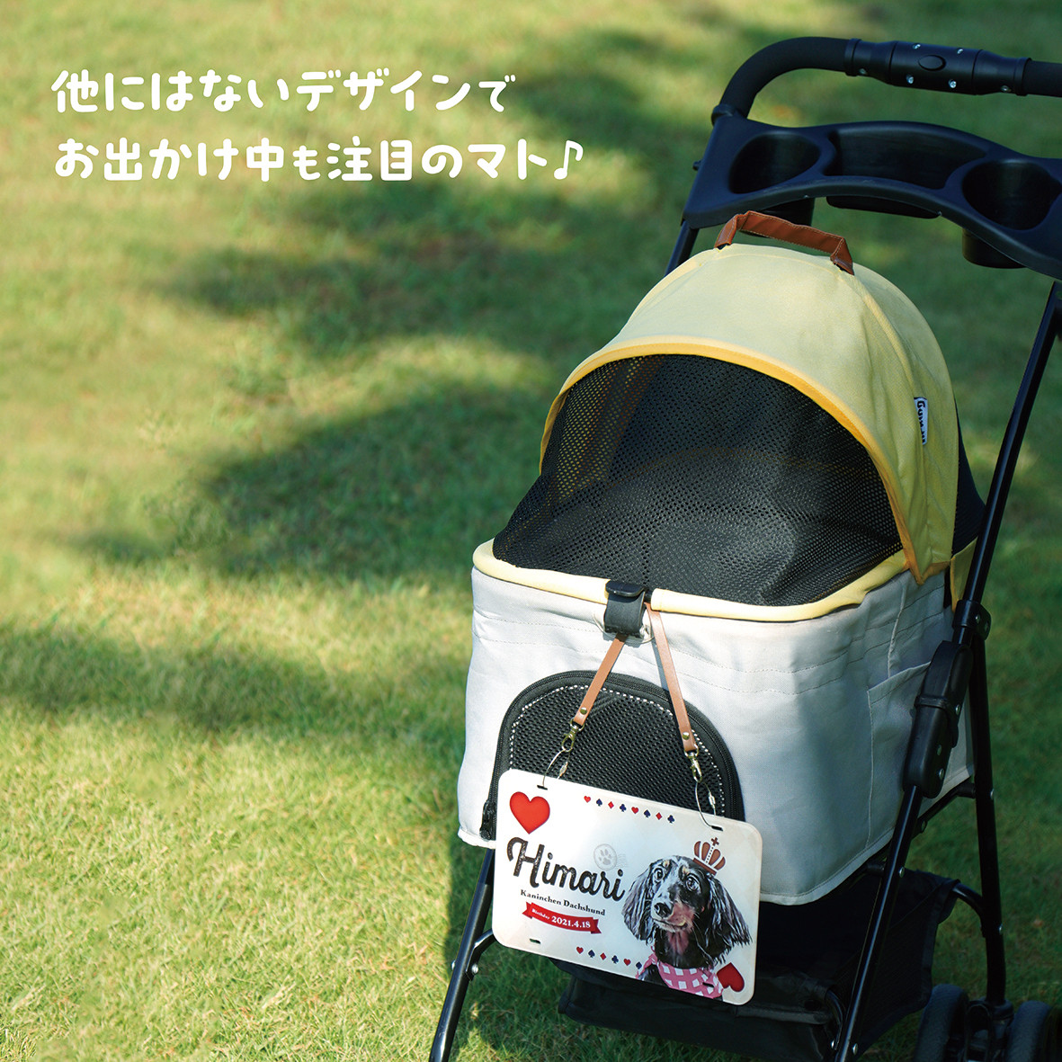 カートネームプレート〈トランプstyle〉★犬猫 うちの子 ペット ★オーダーメイド ★取付フック付き ★写真入り