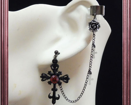 a9e260daa5ae737646cef2c6c819c5