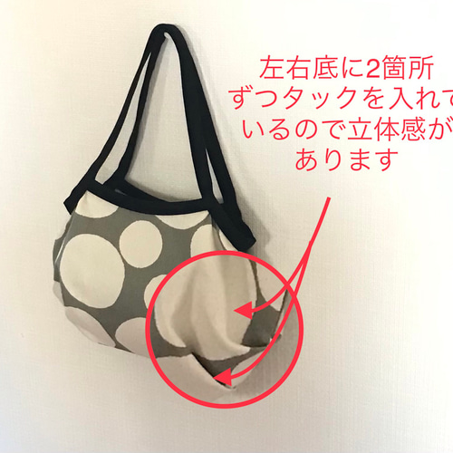 グレー ドット柄 グラニーバッグ Lサイズ】ドット柄 しっかり丈夫帆布グラニーバッグ グレー ＜A4