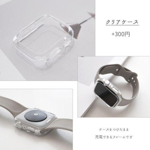 applewatch 甘ったるく se 第2世代+箱+バンド付き 