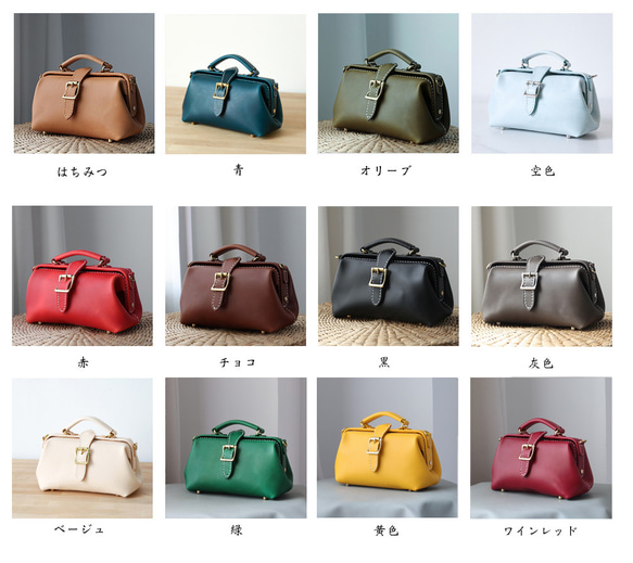 12色展開！大人気！横型がま口バッグ 手作りのレザーショルダーバッグレディース 総手縫い 1枚目の画像