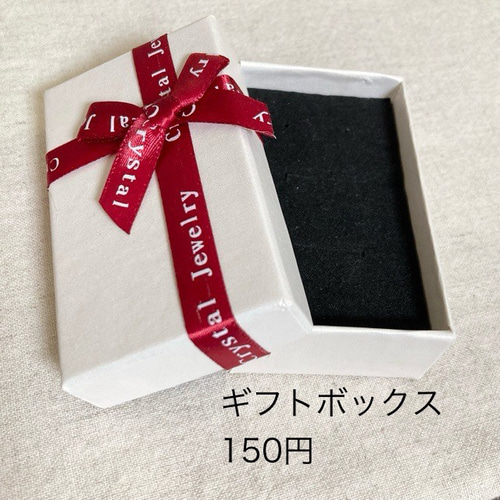 13585397_5