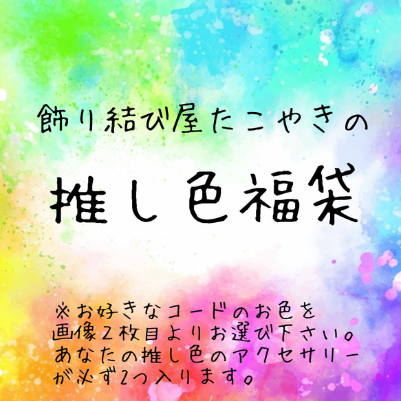  第1張的照片