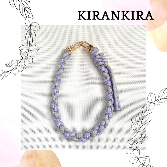 再販×11]タッセル付き＊パラコードのスマホハンドストラップ4つ編み