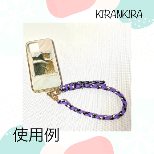 再販×10]タッセル付き＊パラコードのスマホハンドストラップ4つ編み