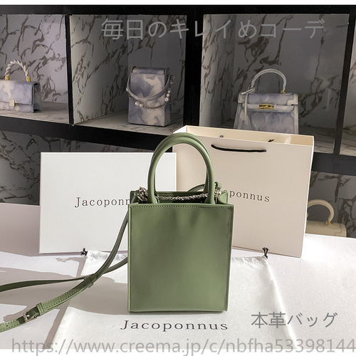 高級感#旅行#小人数#贈り物#本革パールトートバッグ2024新型高級質感