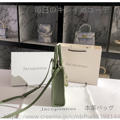 【超豪華】存在感放つパールバッグ 高級感#旅行#小人数#贈り物#本革パールトートバッグ2024新型高級質感