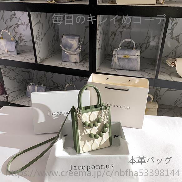【超豪華】存在感放つパールバッグ 高級感#旅行#小人数#贈り物#本革パールトートバッグ2024新型高級質感