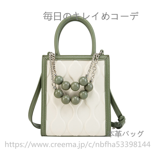 高級感#旅行#小人数#贈り物#本革パールトートバッグ2024新型高級質感