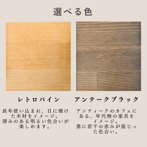 クラシックの木製店舗看板 表札 OPEN CLOSED『選べるレトロ