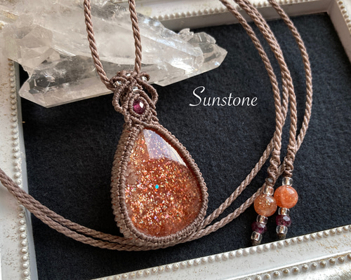サンストーン マクラメ編みネックレス・マクラメネックレス ネックレス