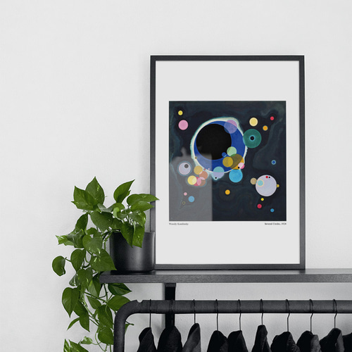 ワシリー・カンディンスキー Several Circles アートポスター モダン