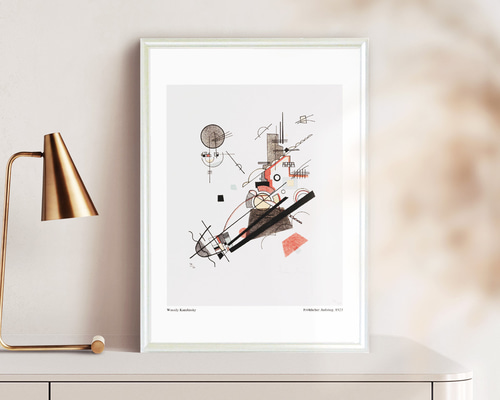 ワシリー・カンディンスキー Fröhlicher Aufs アートポスター