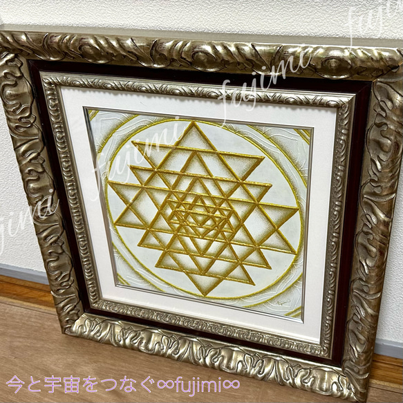 最強の神聖幾何学シュリ・ヤントラ/高波動・３Dアート オーム