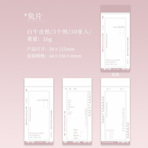 B396