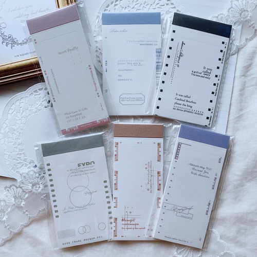 コラージュ素材紙もの素材紙【2426】