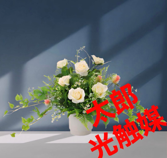 光触媒　人工観葉植物　ウォールグリーン　フェイクグリーン　パスカリ 光触媒 人工観葉植物 ウォールグリーン フェイクグリーン