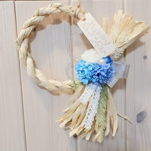 しめ縄 リース ナチュラル 水色 レース 壁飾り ハンドメイド 正月  