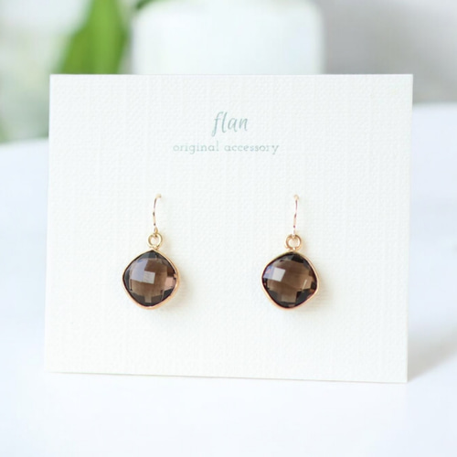 14kgf スモーキークォーツのピアス/イヤリング 金属アレルギー対応  