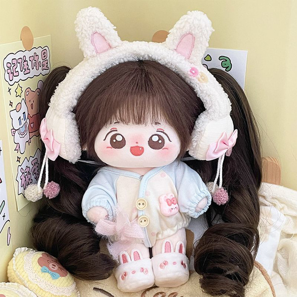 着せ替え ぬいぐるみ 20cm-A6