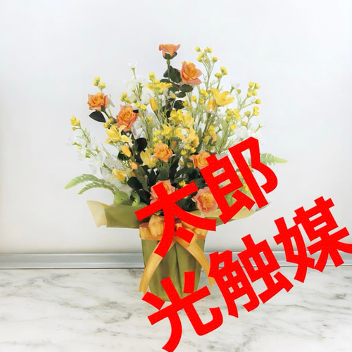 光触媒　人工観葉植物　ウォールグリーン　フェイクグリーン　ビスカップ@gP 光触媒 人工観葉植物 ウォールグリーン フェイクグリーン ビスカップ