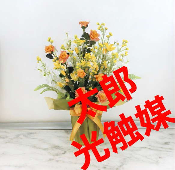 光触媒 人工観葉植物 ウォールグリーン フェイクグリーン ビスカップ