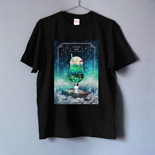 3色】架空の星空喫茶 