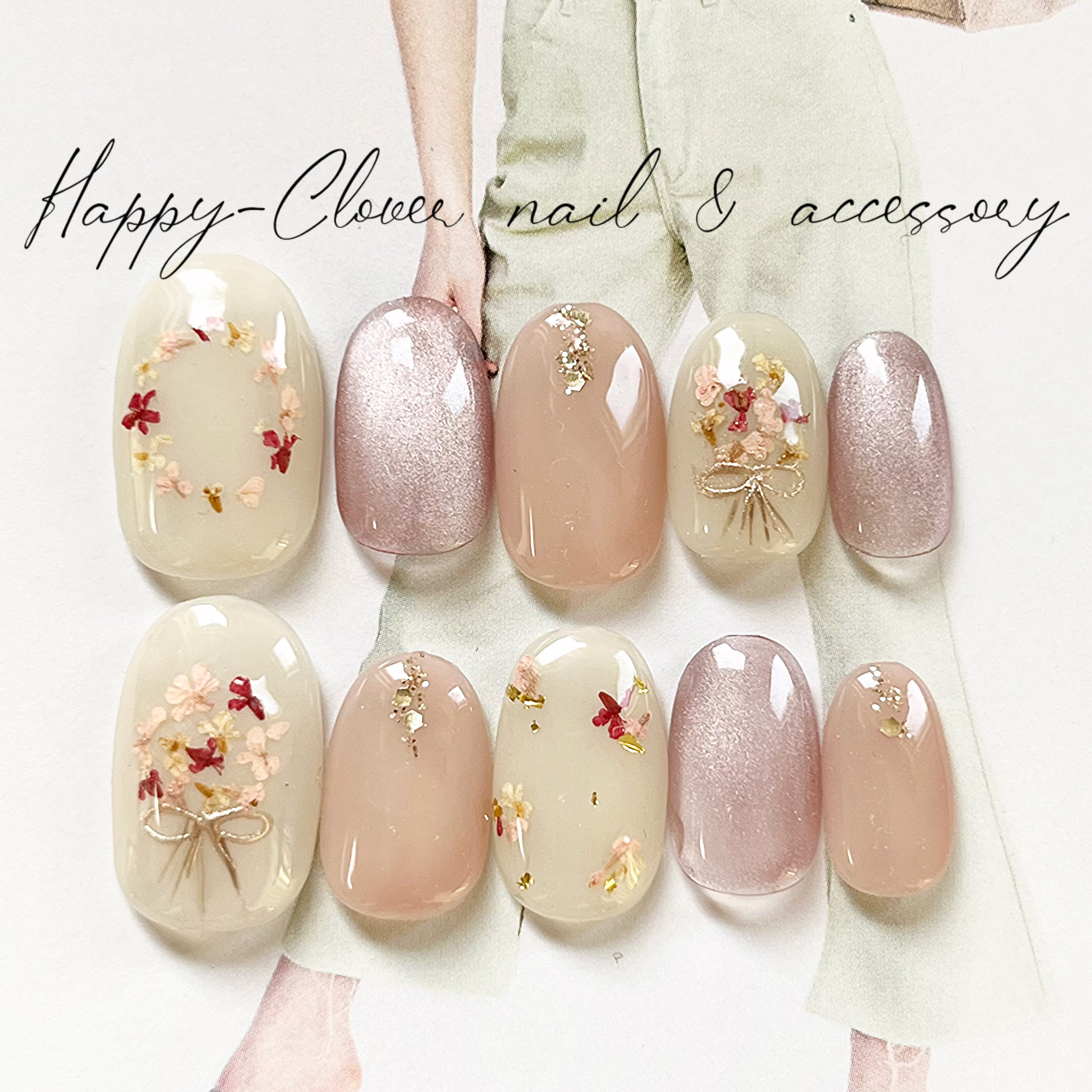 SN_NAILTIP【ネイルチップ販売】　バルーンブーケ　成人式ブーケ　花