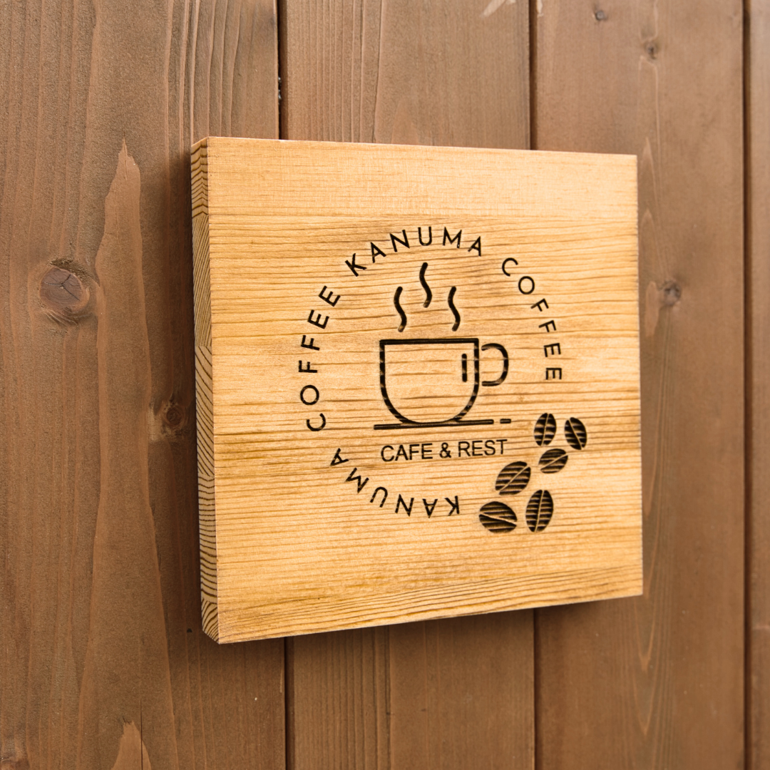 四角 レトロ調のショップ看板 表札/ロゴ彫刻/レーザー彫刻