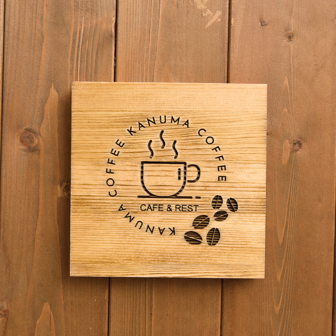 四角 レトロ調のショップ看板 表札/ロゴ彫刻/レーザー彫刻