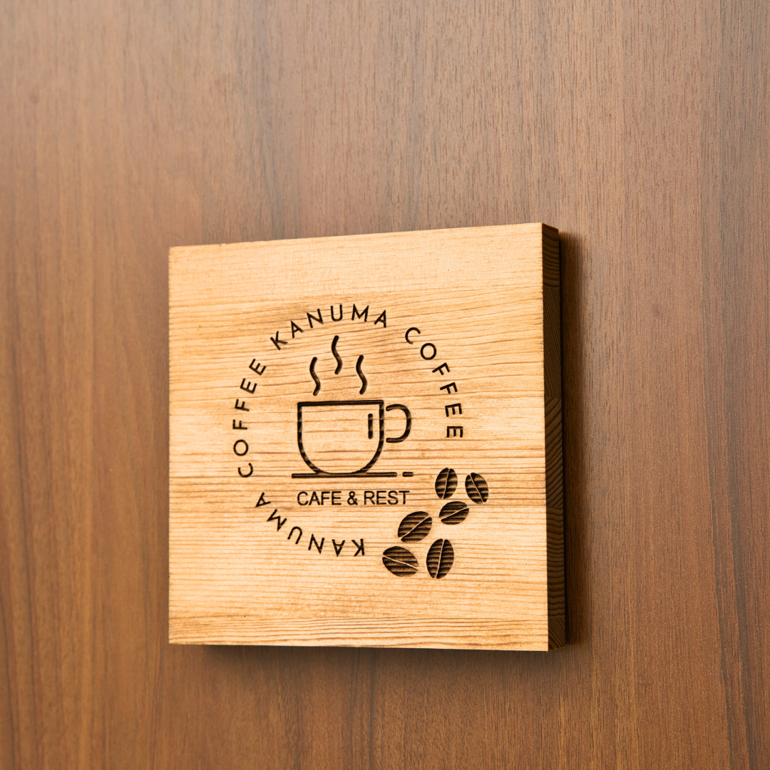 四角 レトロ調のショップ看板 表札/ロゴ彫刻/レーザー彫刻