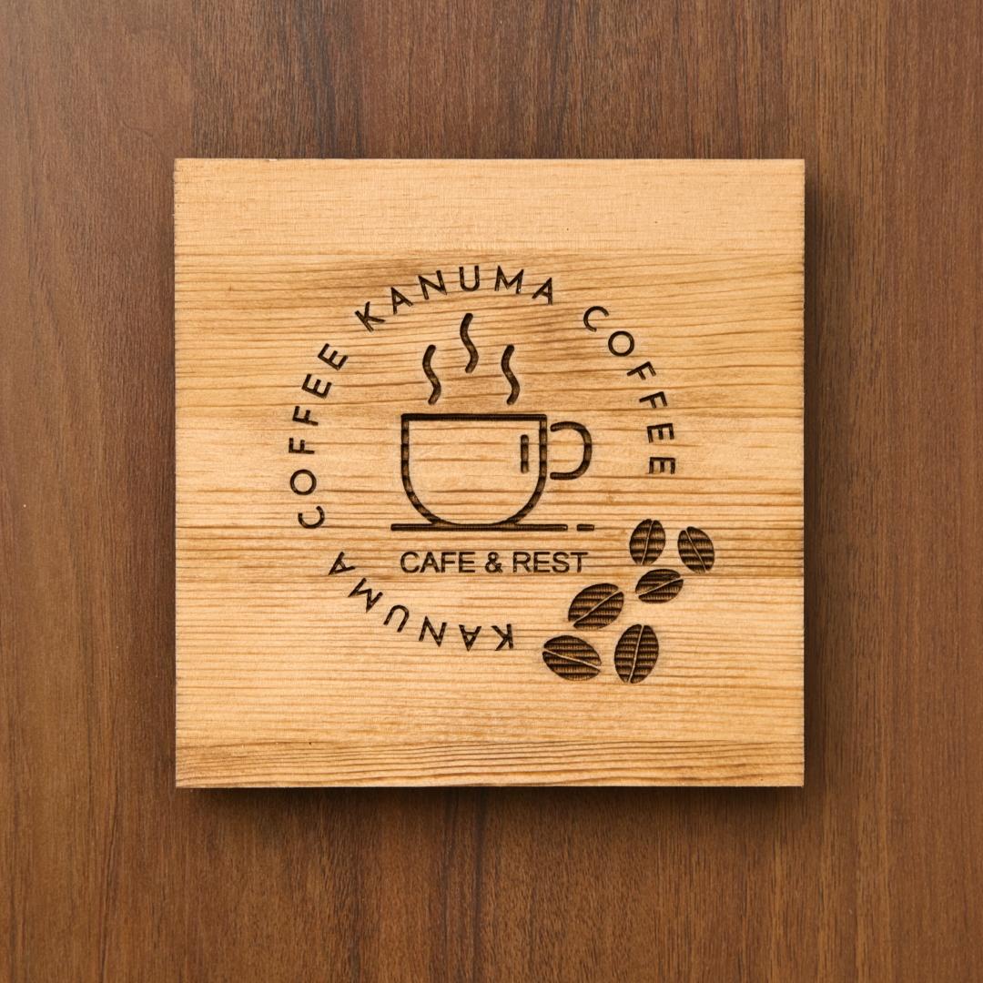 四角 レトロ調のショップ看板 表札/ロゴ彫刻/レーザー彫刻