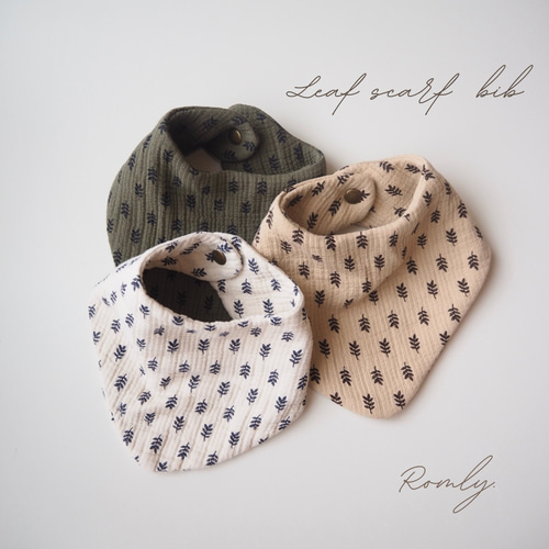 ハンドメイド スタイ バンダナ風 バンダナスタイ 直線縫いだけでOK!W