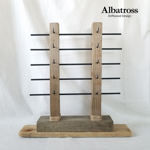 流木 高さ 約44.5cm サングラススタンド 10段 眼鏡スタンド 眼鏡