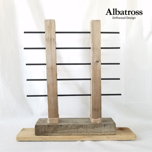 流木 高さ 約44.5cm サングラススタンド 10段 眼鏡スタンド 眼鏡
