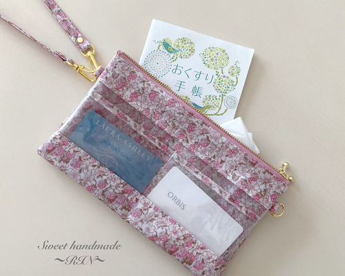 くちなし様　オーダー　お薬ポーチ　ハンドメイド　刺繍　両面　服薬管理　ファスナー くちなし様 オーダー お薬ポーチ ハンドメイド 刺繍 両面 服薬管理