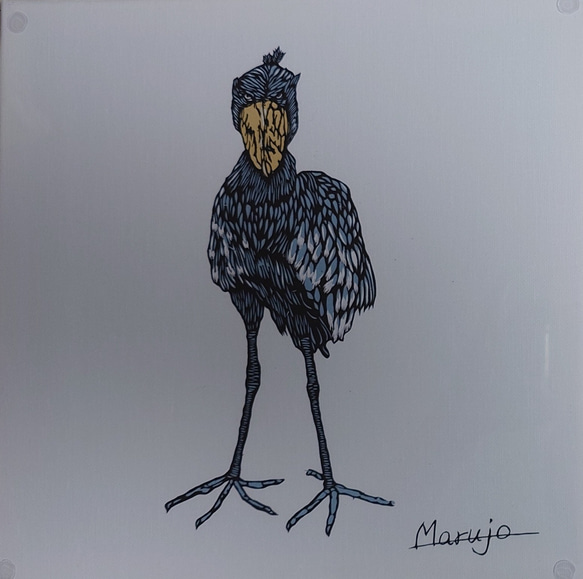 切り絵「ハシビロコウ」 人気・おすすめ｜使いやすい・旅行におすすめ 品質保証 全国発送 在庫限り