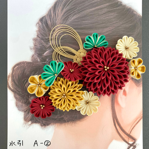 つまみ細工 髪飾り 成人式 袴 卒業式 振袖 結婚式 和装 着物 成人式用