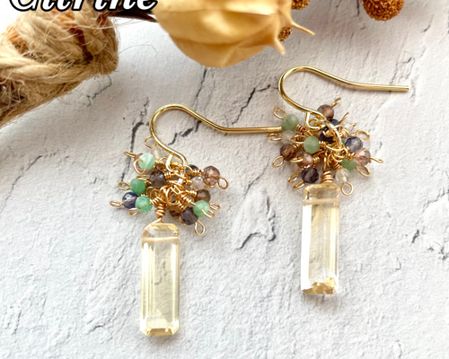 送料無料】 【再販】 14kgf 宝石質 シトリン 天然石の粒々たくさん