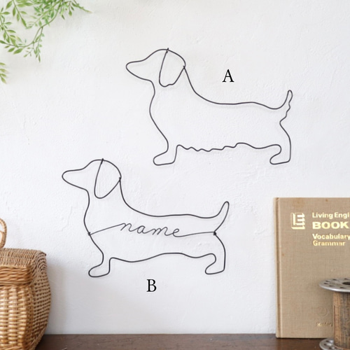 名入れできます♪わんこシルエット/ダックスフンド単品(虫ピン付属