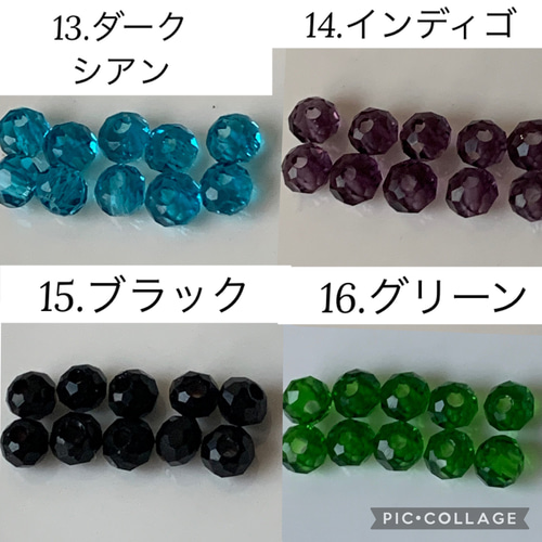 1連 ガラス多面カット ロンデル3mmビーズ【140個】 ビーズ kazu&kanon 