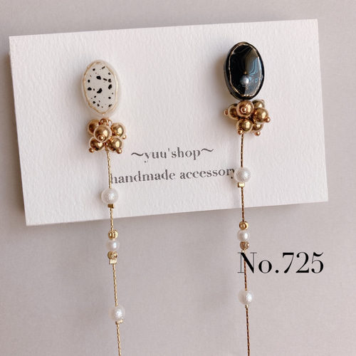 ネイビーブラック×ダルメシアン アシメ ロング ピアス イヤリング 