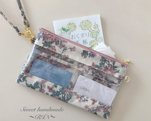 【にゃこ様①】※3点　リバティプリント使用　シンクオブミー紫☆お薬手帳ケース にゃこ様①】※3点 リバティプリント使用 シンクオブミー紫☆お薬