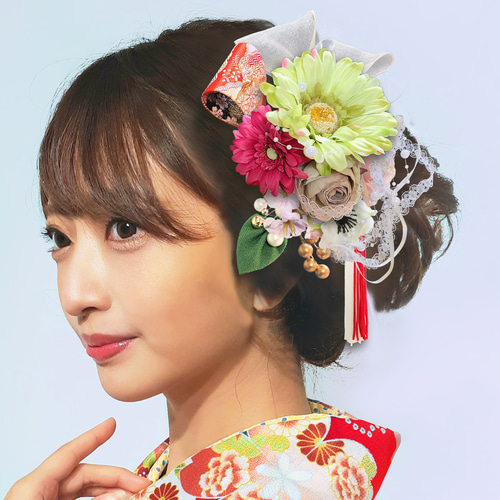 ガーベラ 成人式 髪飾り 振袖 黄緑 シック 和 豪華 袴 水引 Uピン 13点