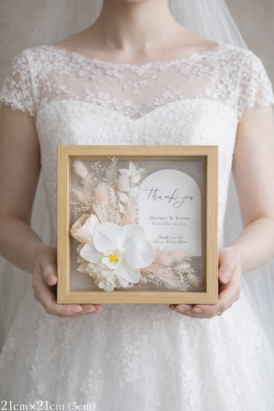 子育て感謝状　胡蝶蘭　くすみピンク　母の日　誕生日　出産祝い　開店祝い