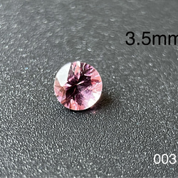 スピネルルース3個(パパラチアカラー)宝石,天然石　ジュエリー用 spinel 81e555c82f1a1008b1368baff67431