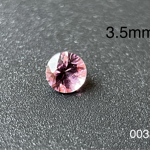 【2025年】高評価レビューアイテム特集 3.5mm ピンクスピネルルース 宝石,天然石 pink ジュエリー用 ネックレス・ペンダント