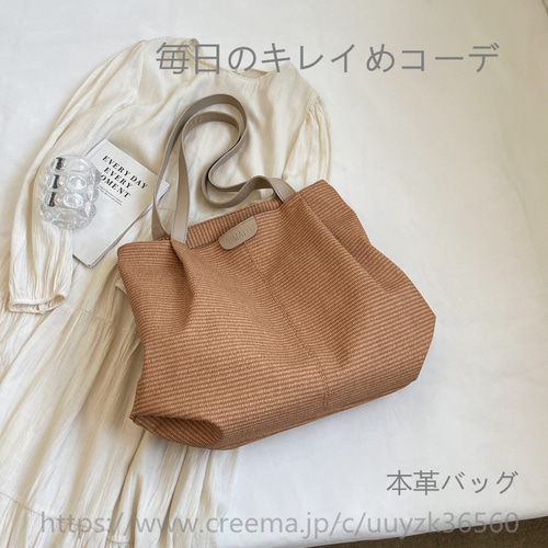 【新品未使用】トートバッグ 高級感 ハンドバッグ♡大容量 母の日 ベージュ 楽天市場】バッグ 母の日（トートバッグ｜レディースバッグ
